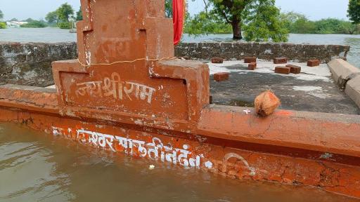 Submerged Hanuman temple in the Sardar Sarovar Dam waters in village Chikhalda, Madhya Pradesh, Photo credit_ Golu Sen