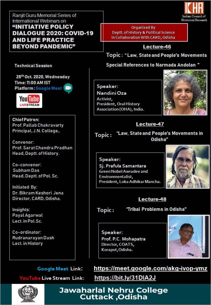 5. Talk organised by Department of History and Political Science, Jawaharlal Nehru College, Cuttack.